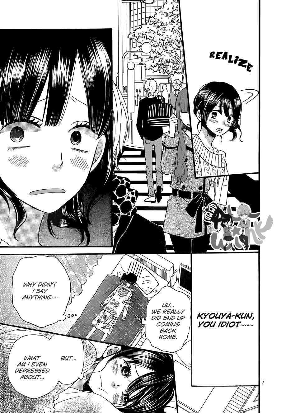 Page 9 Chapter 35 Wolf Girl and Black Prince