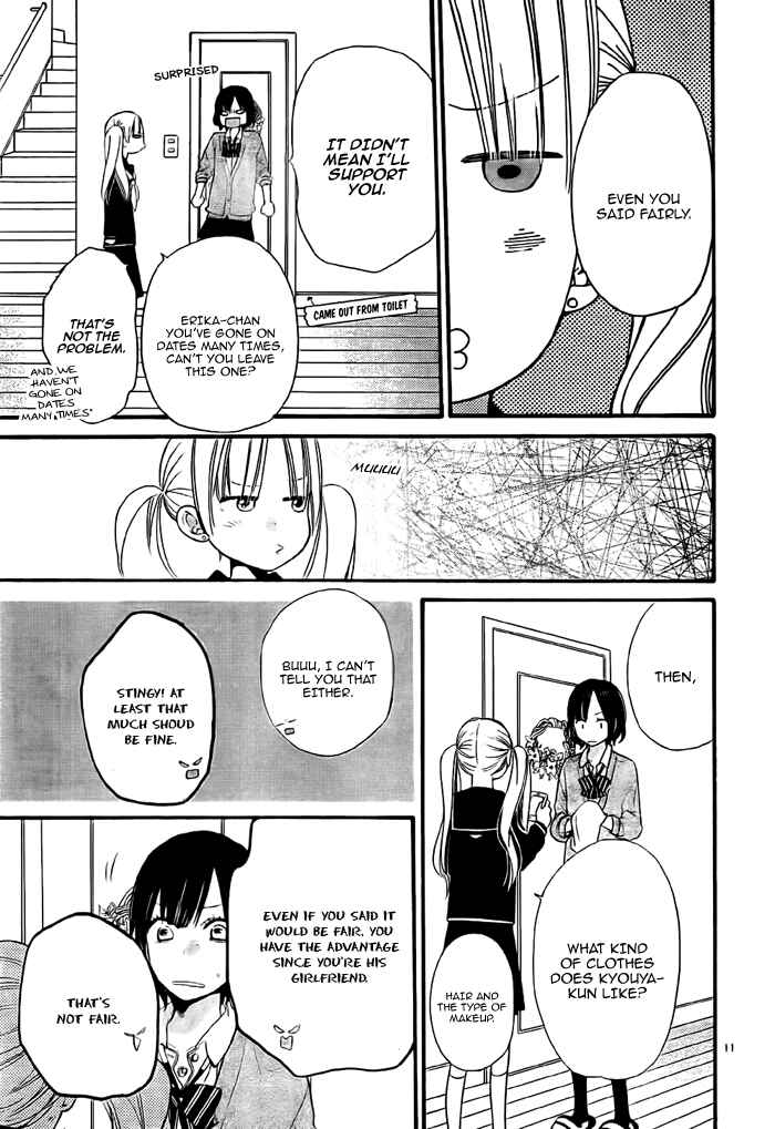 Page 11 Chapter 26 Wolf Girl and Black Prince