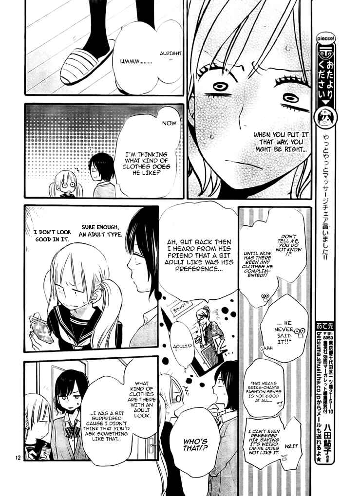 Page 12 Chapter 26 Wolf Girl and Black Prince