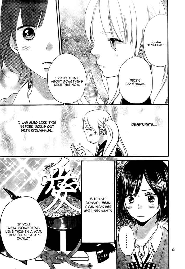 Page 13 Chapter 26 Wolf Girl and Black Prince