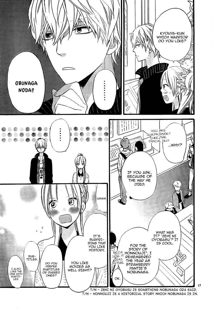 Page 17 Chapter 26 Wolf Girl and Black Prince