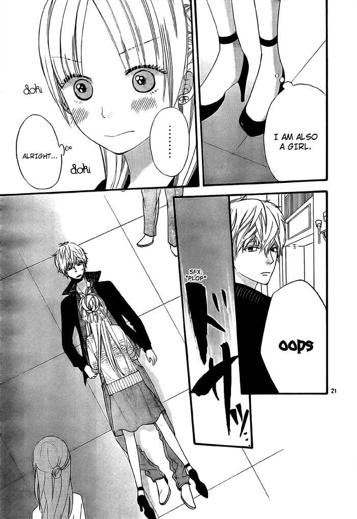 Page 21 Chapter 26 Wolf Girl and Black Prince