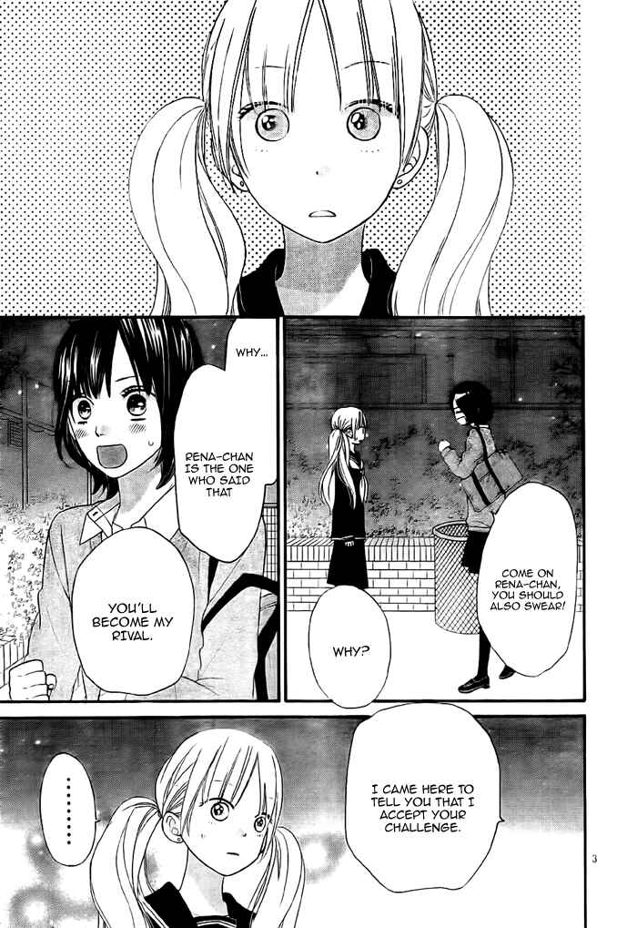 Page 3 Chapter 26 Wolf Girl and Black Prince