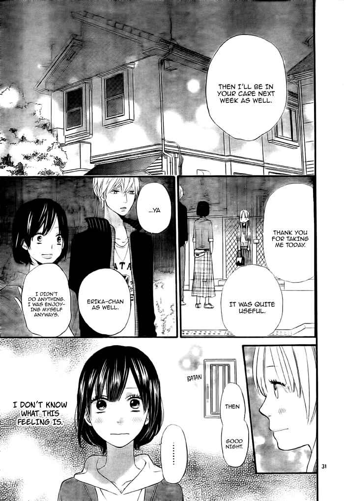 Page 31 Chapter 26 Wolf Girl and Black Prince
