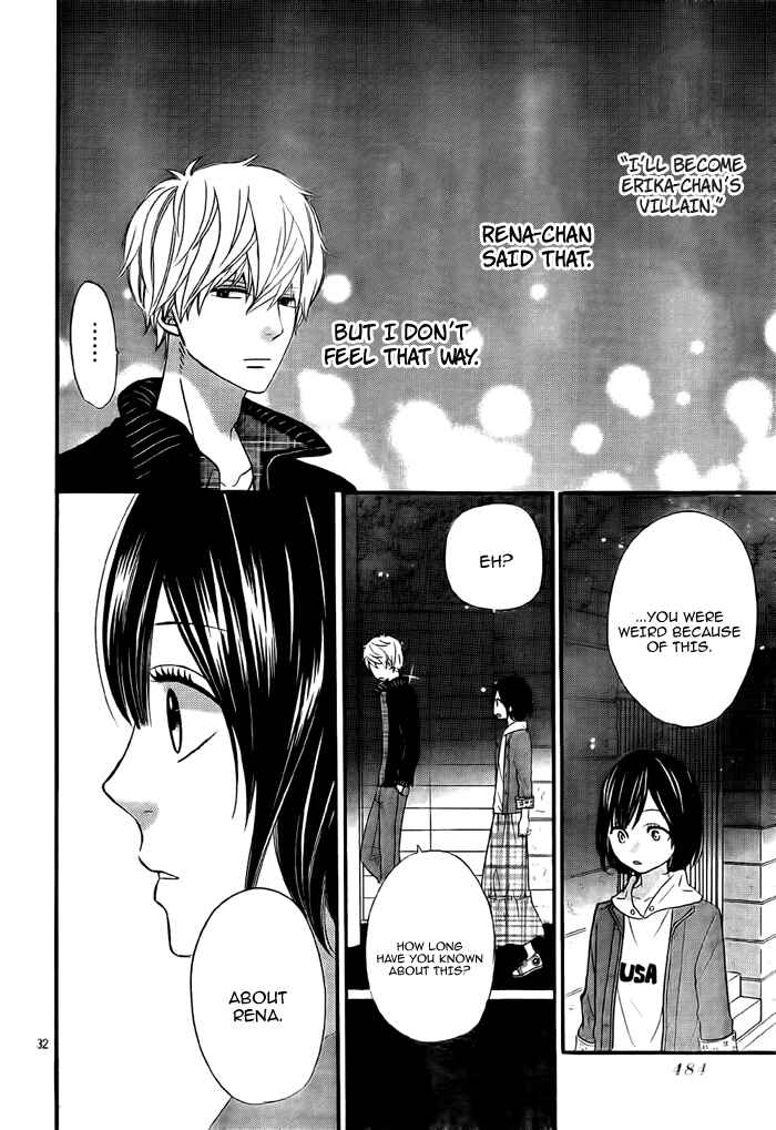 Page 32 Chapter 26 Wolf Girl and Black Prince