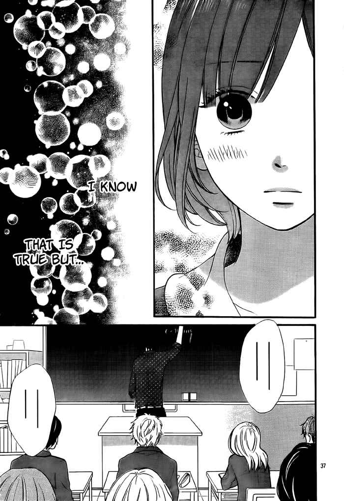 Page 37 Chapter 26 Wolf Girl and Black Prince