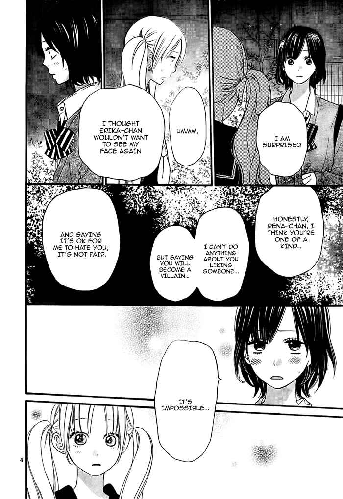 Page 4 Chapter 26 Wolf Girl and Black Prince