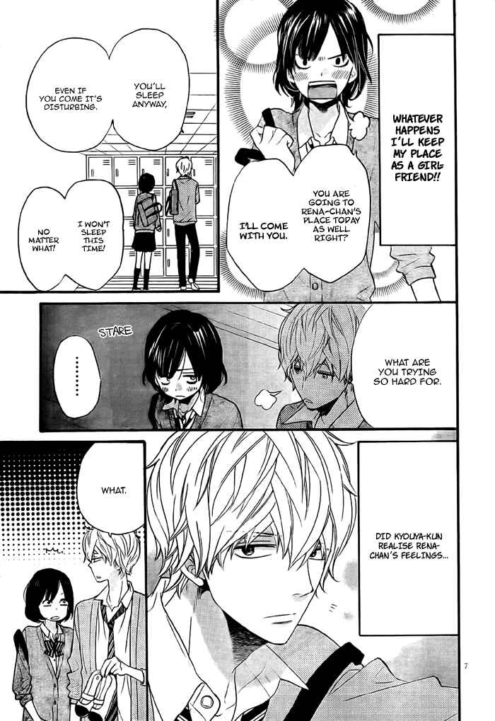 Page 7 Chapter 26 Wolf Girl and Black Prince