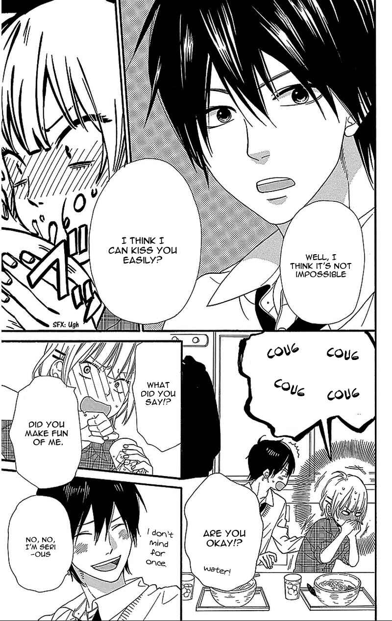 Page 15 Chapter 29.5 Wolf Girl and Black Prince