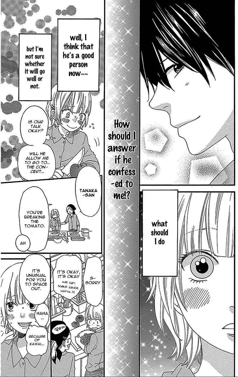 Page 25 Chapter 29.5 Wolf Girl and Black Prince