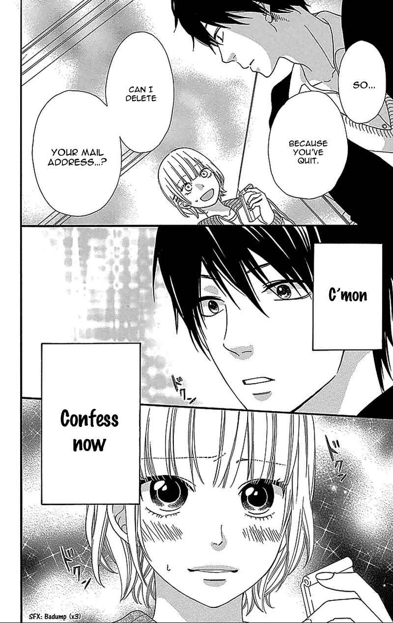 Page 30 Chapter 29.5 Wolf Girl and Black Prince
