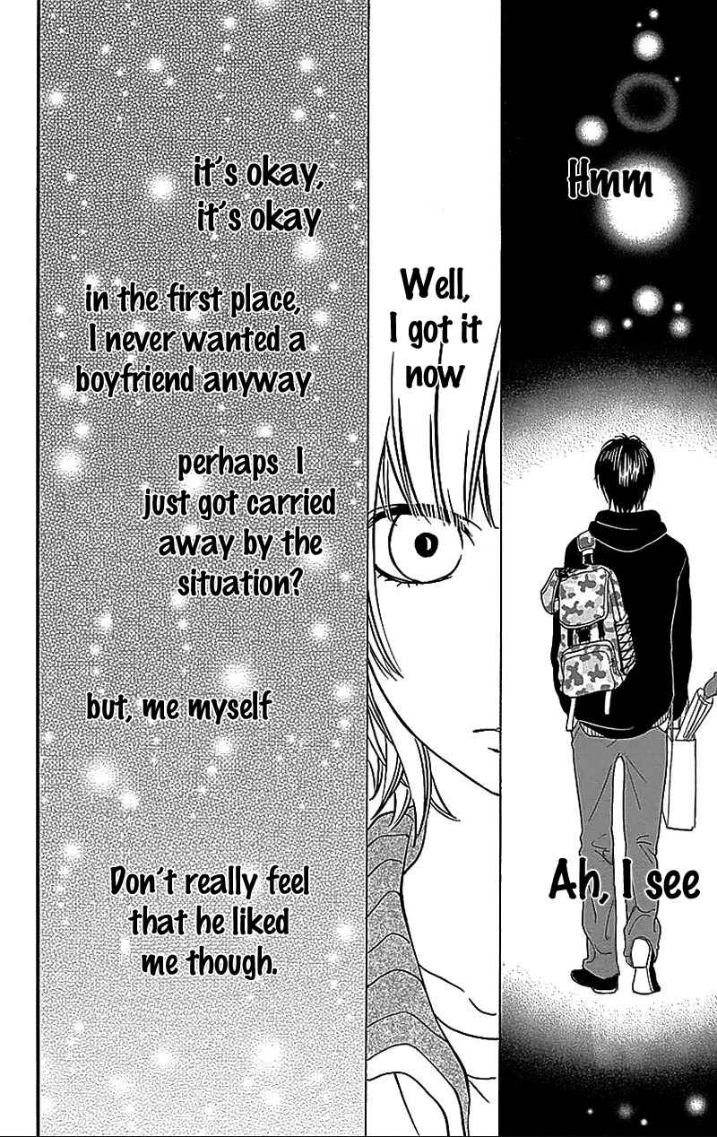 Page 32 Chapter 29.5 Wolf Girl and Black Prince