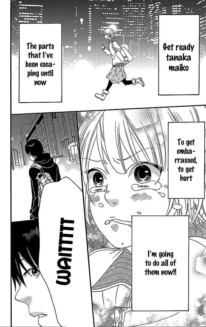 Page 34 Chapter 29.5 Wolf Girl and Black Prince
