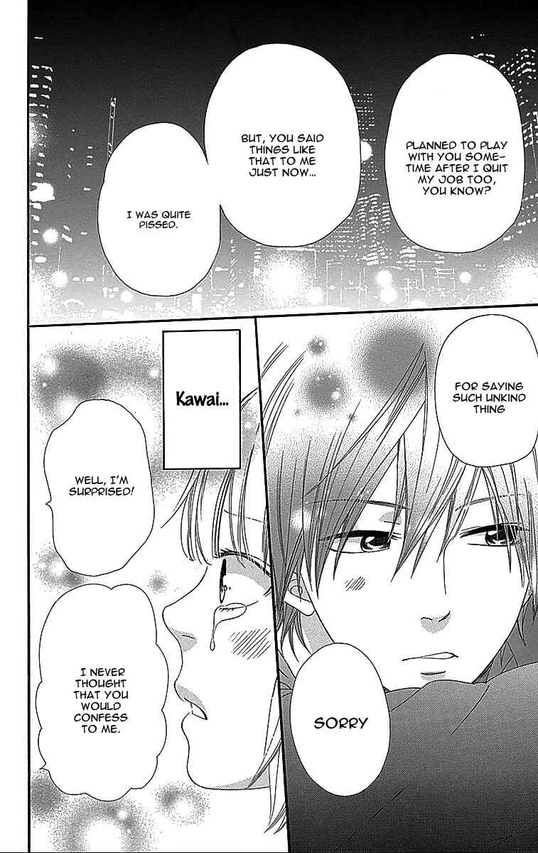 Page 38 Chapter 29.5 Wolf Girl and Black Prince