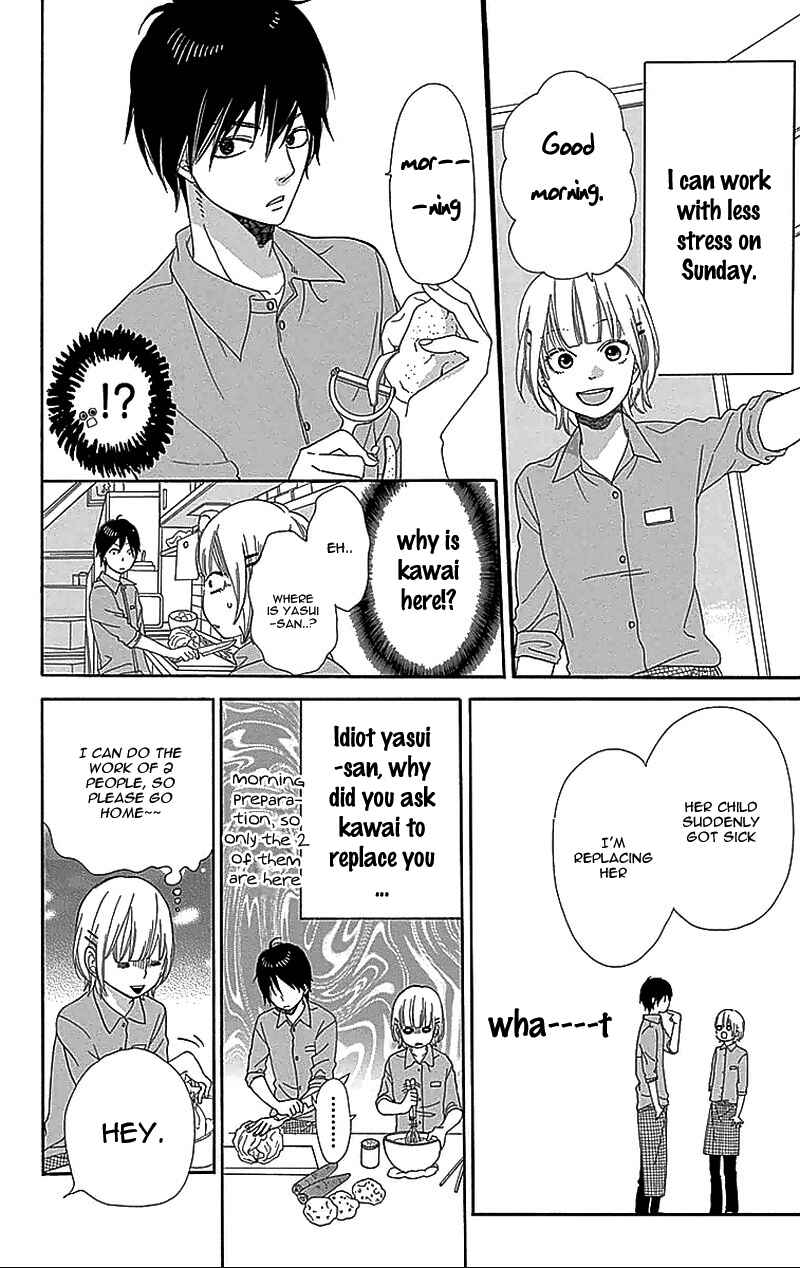 Page 6 Chapter 29.5 Wolf Girl and Black Prince