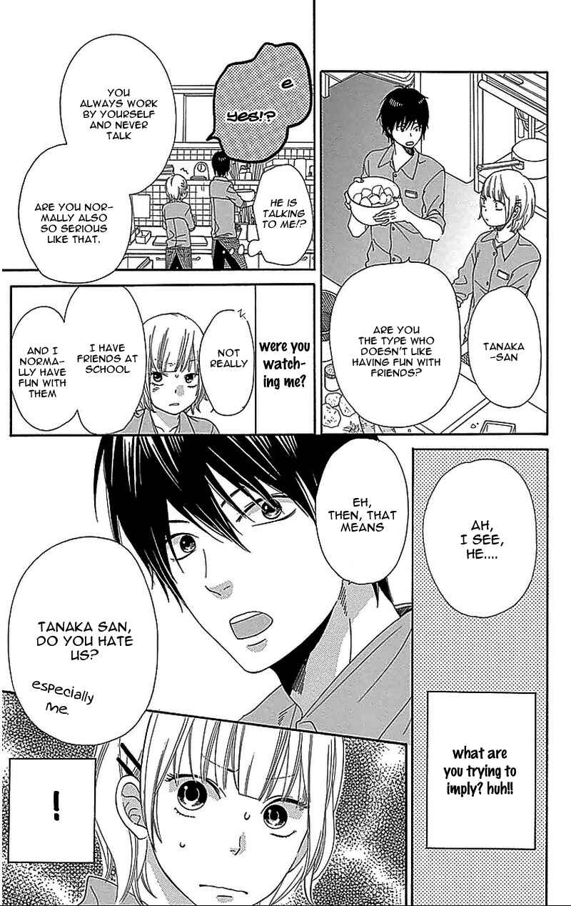 Page 7 Chapter 29.5 Wolf Girl and Black Prince