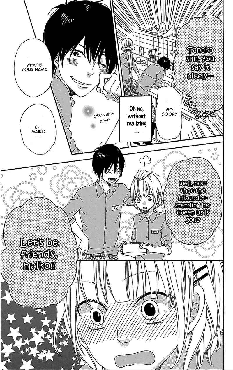 Page 9 Chapter 29.5 Wolf Girl and Black Prince