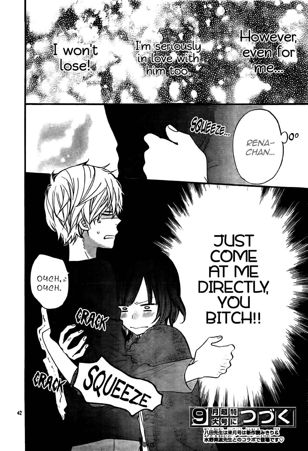 Page 42 Chapter 25 Wolf Girl and Black Prince