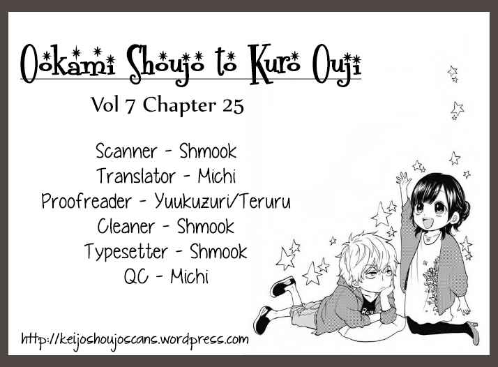 Page 43 Chapter 25 Wolf Girl and Black Prince