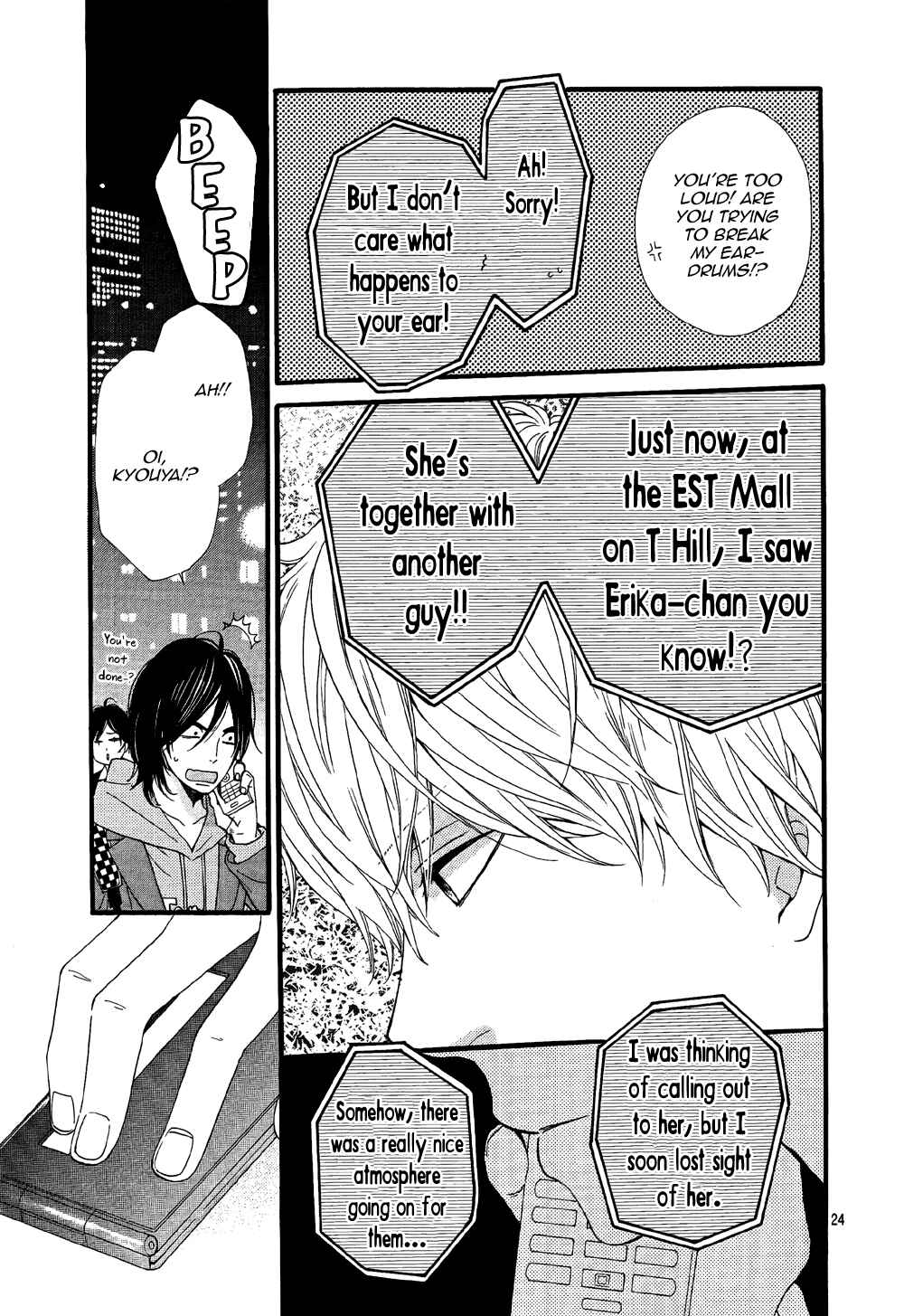 Page 29 Chapter 11 Wolf Girl and Black Prince