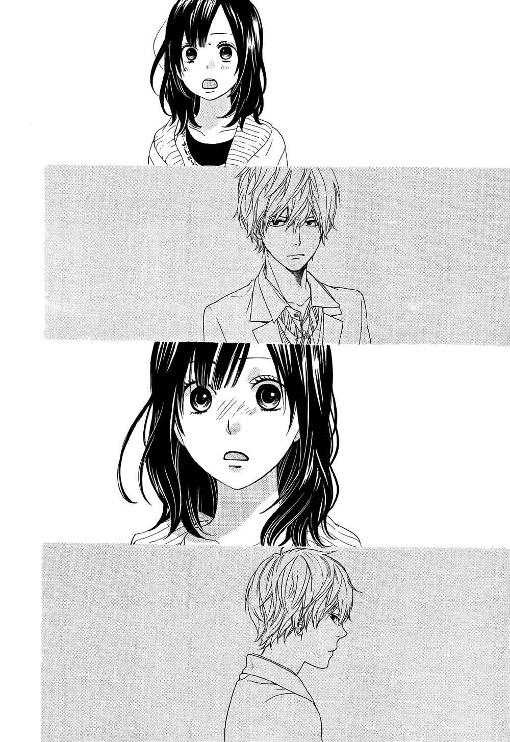 Page 32 Chapter 11 Wolf Girl and Black Prince