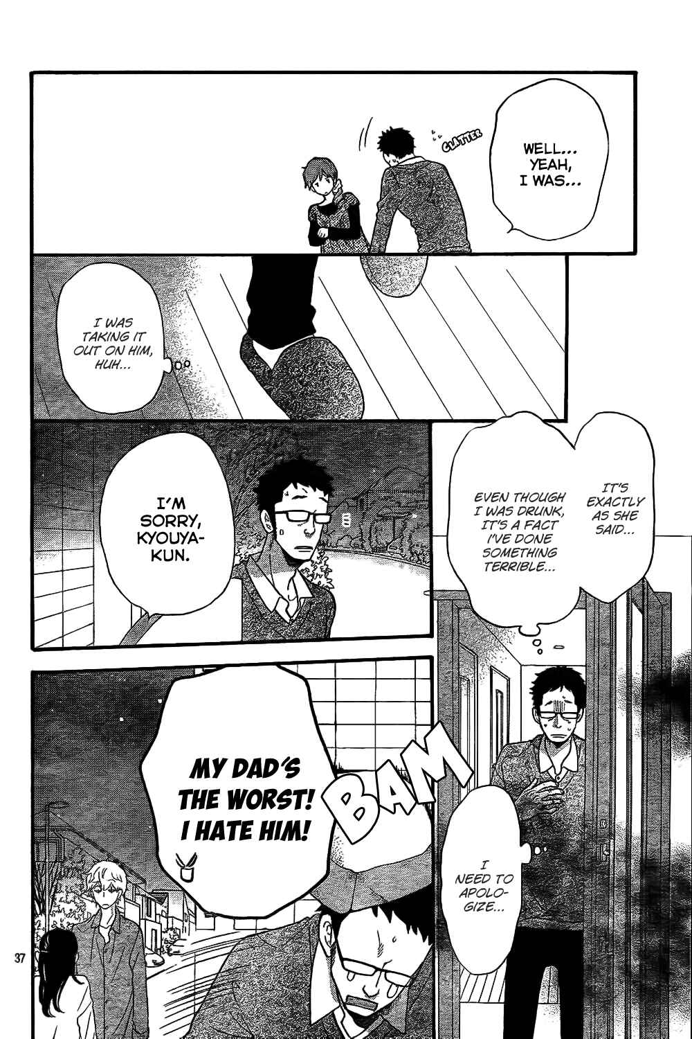 Page 38 Chapter 46 Wolf Girl and Black Prince