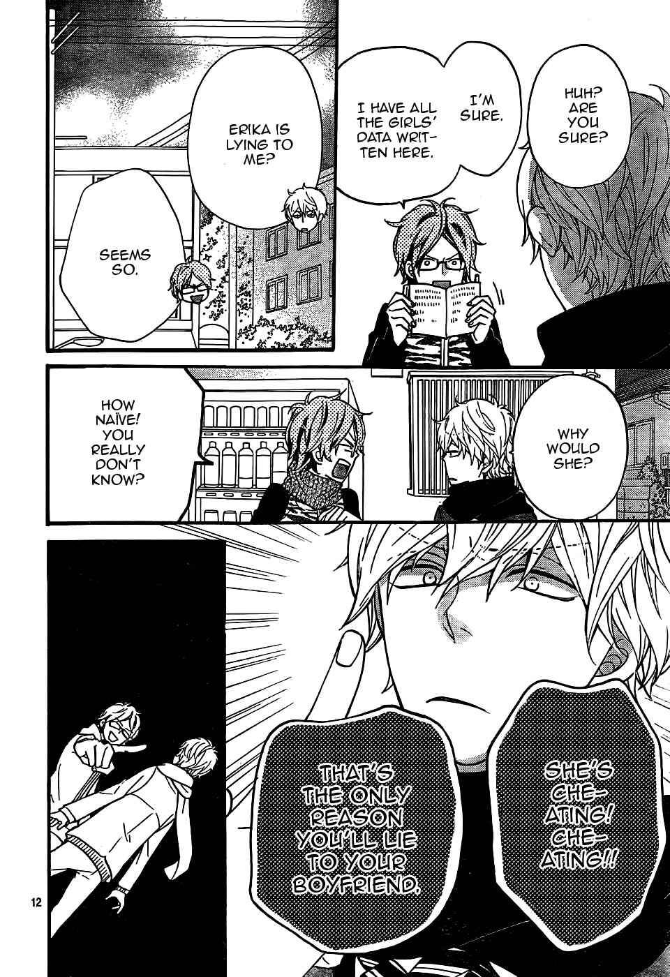 Page 12 Chapter 31 Wolf Girl and Black Prince