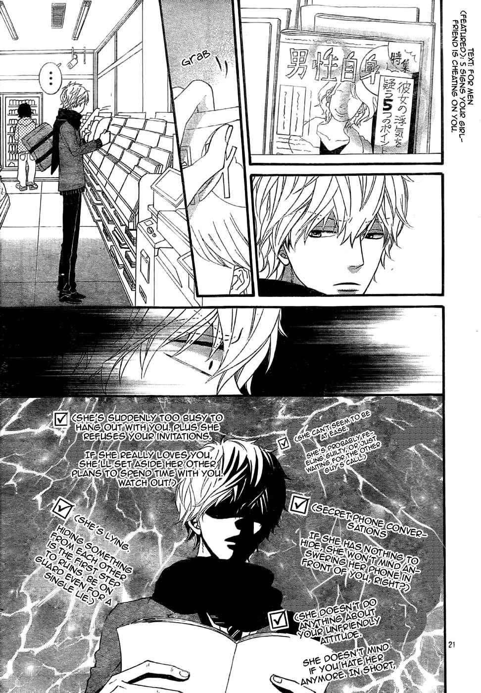 Page 21 Chapter 31 Wolf Girl and Black Prince