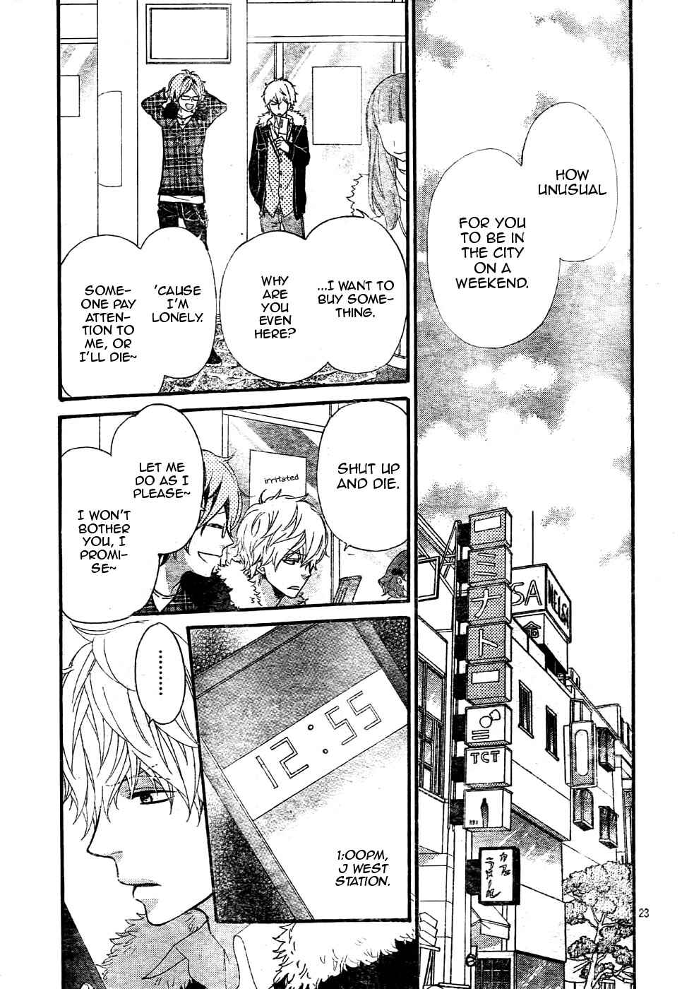 Page 23 Chapter 31 Wolf Girl and Black Prince