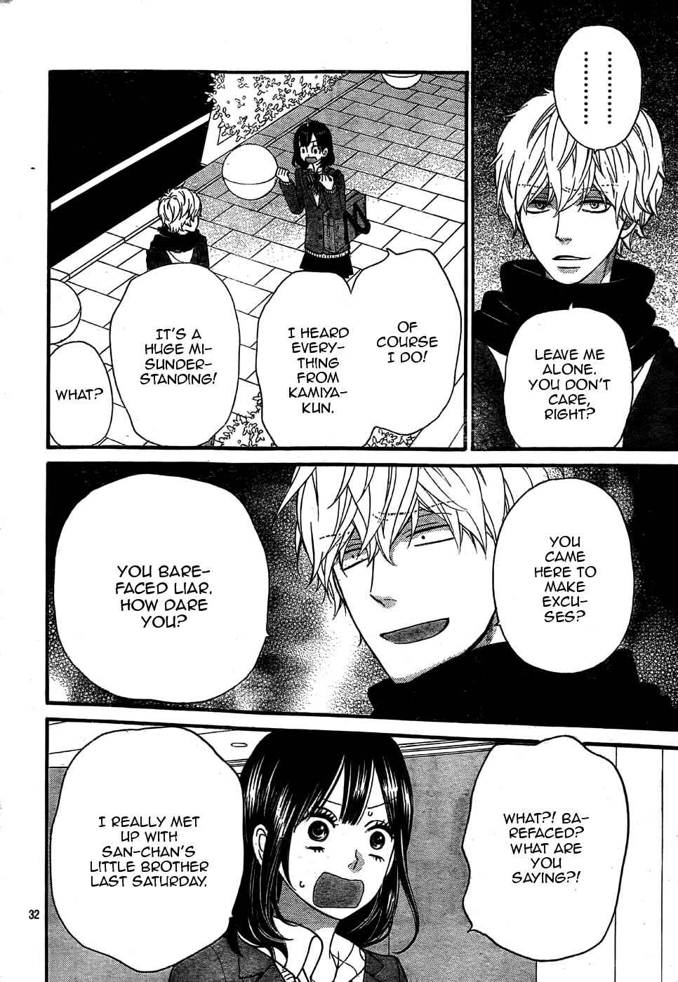 Page 32 Chapter 31 Wolf Girl and Black Prince