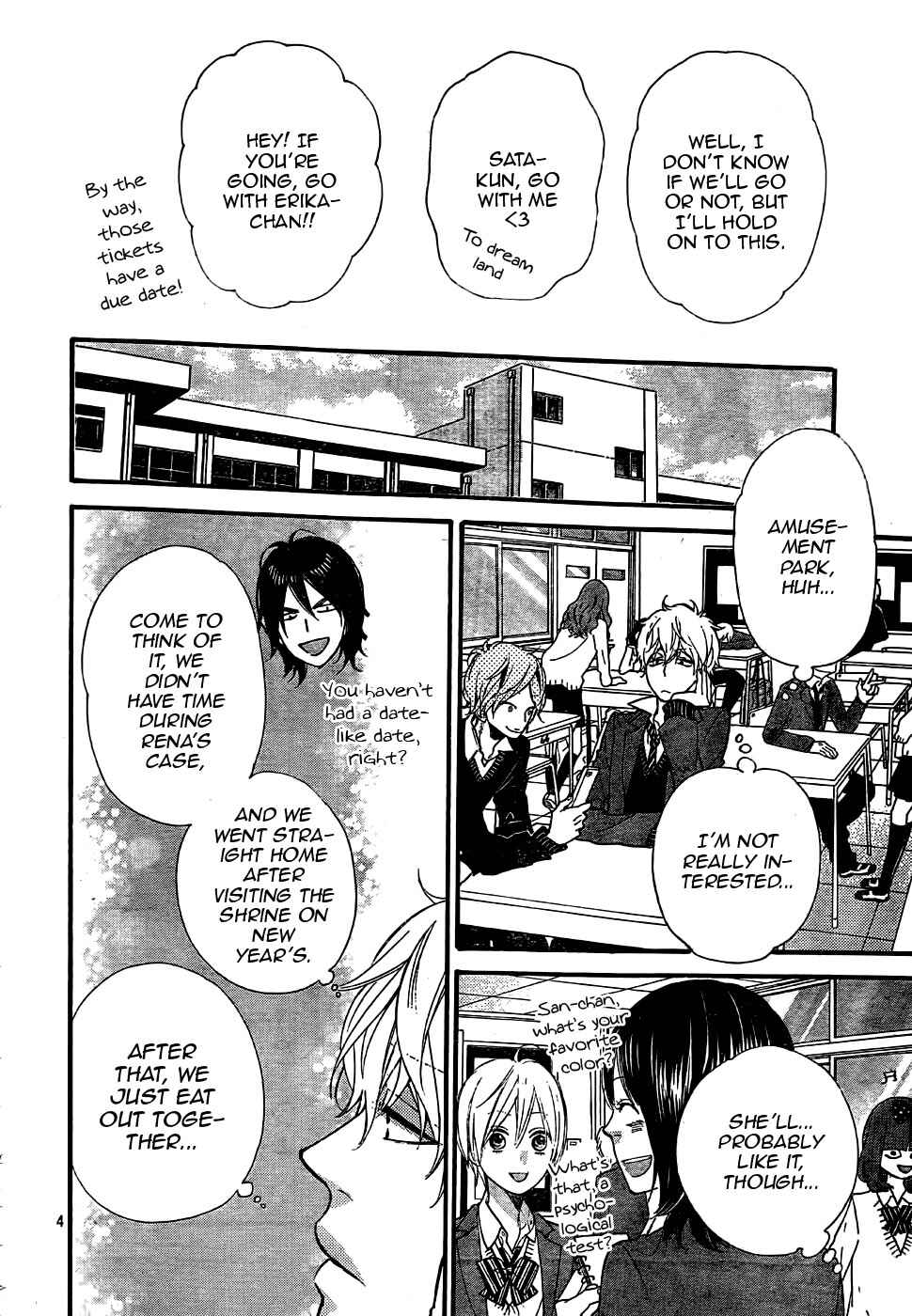 Page 4 Chapter 31 Wolf Girl and Black Prince