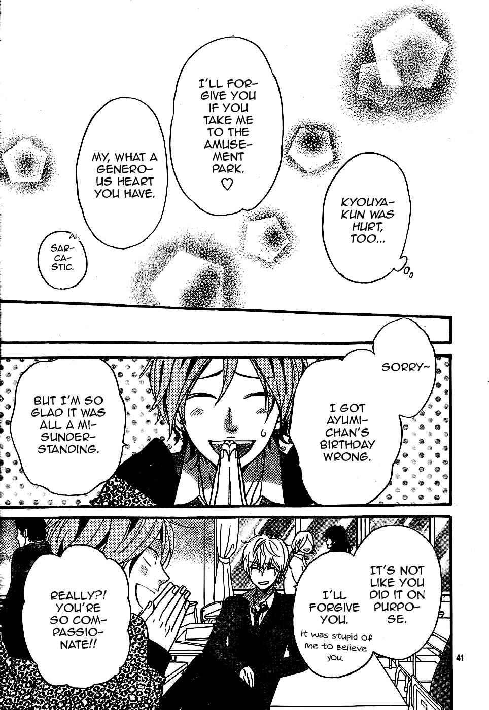 Page 41 Chapter 31 Wolf Girl and Black Prince