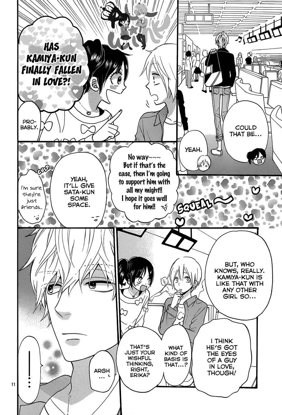 Page 12 Chapter 36 Wolf Girl and Black Prince