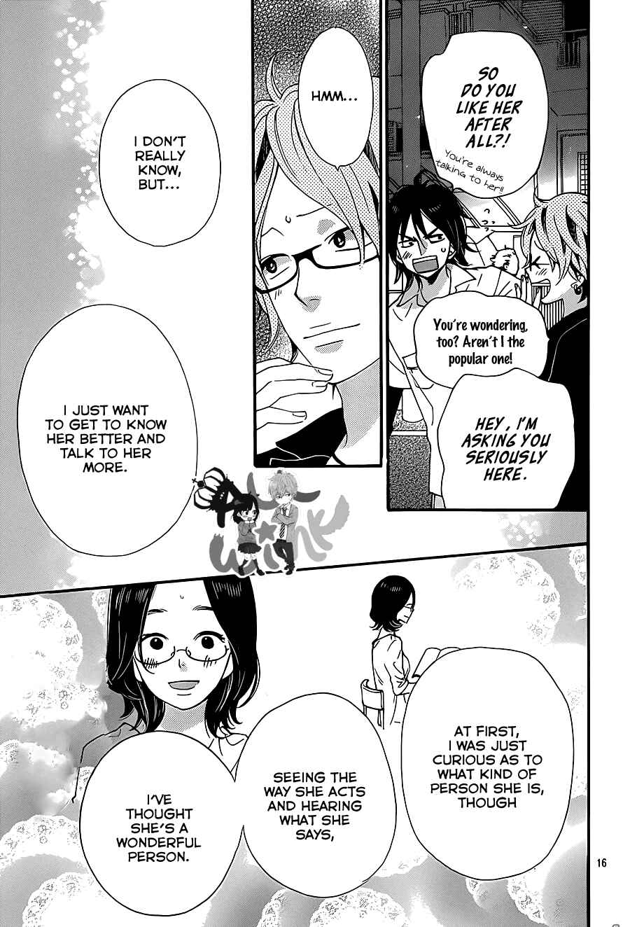 Page 17 Chapter 36 Wolf Girl and Black Prince