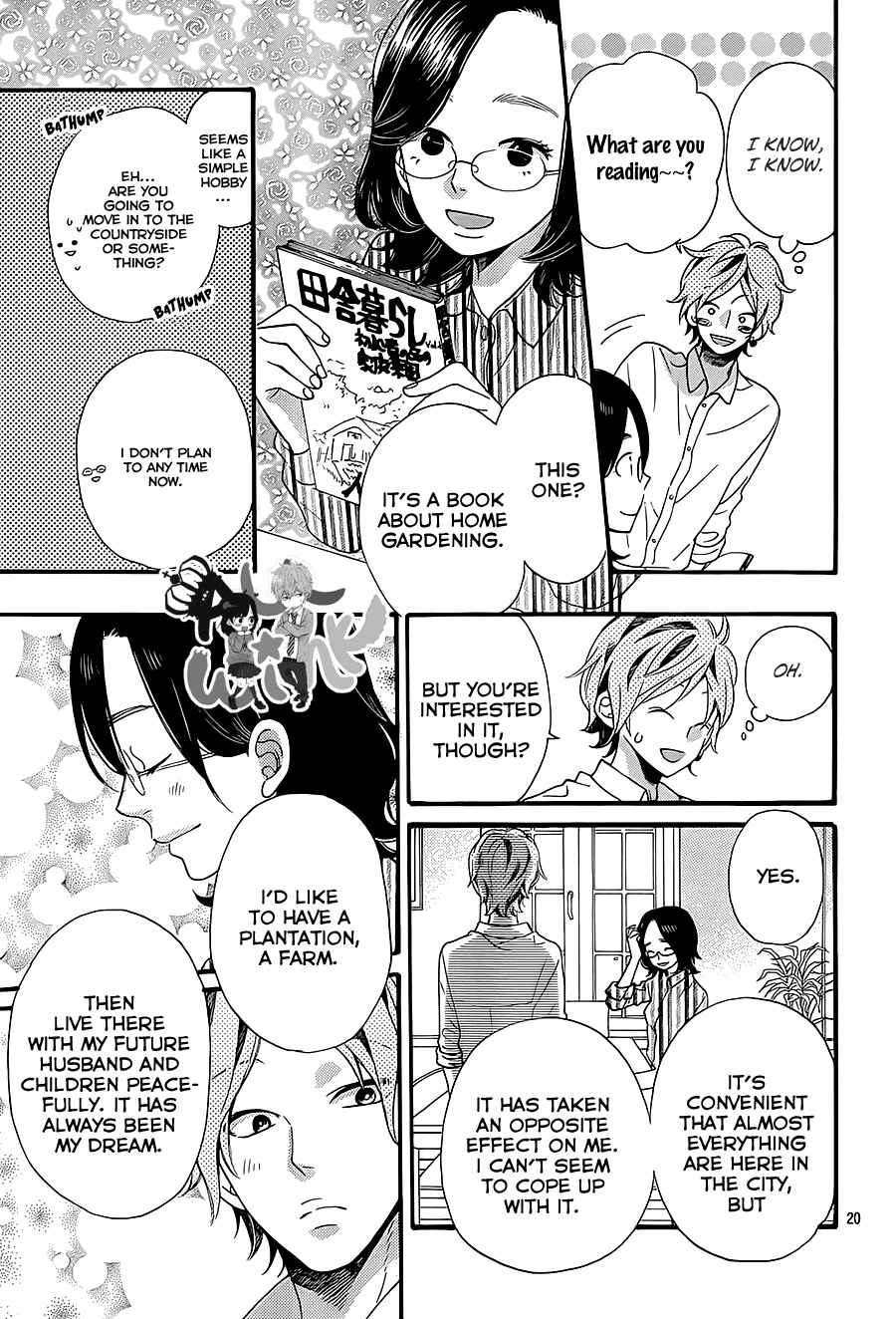 Page 21 Chapter 36 Wolf Girl and Black Prince