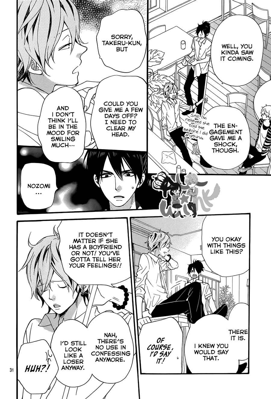 Page 32 Chapter 36 Wolf Girl and Black Prince