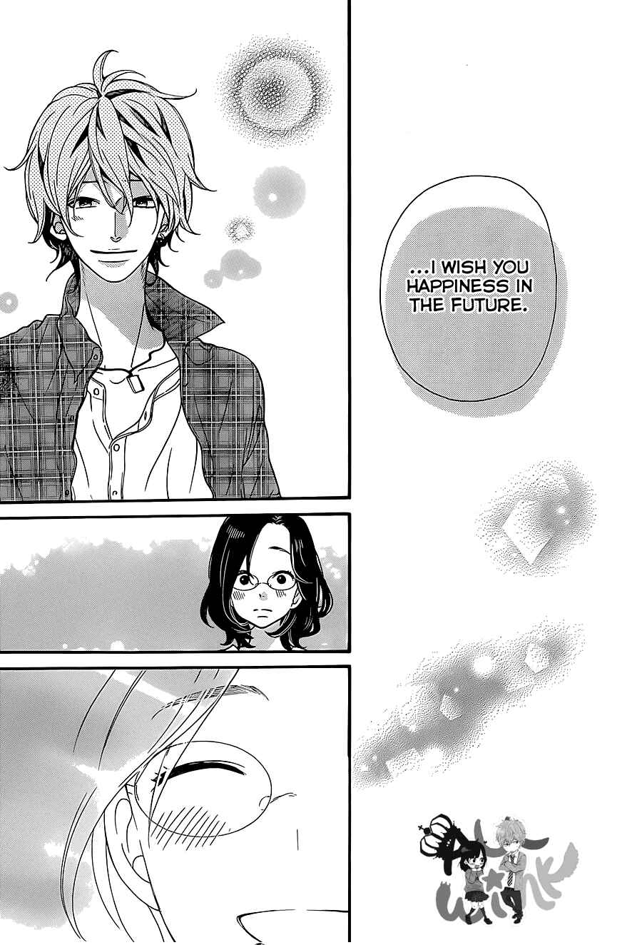 Page 39 Chapter 36 Wolf Girl and Black Prince