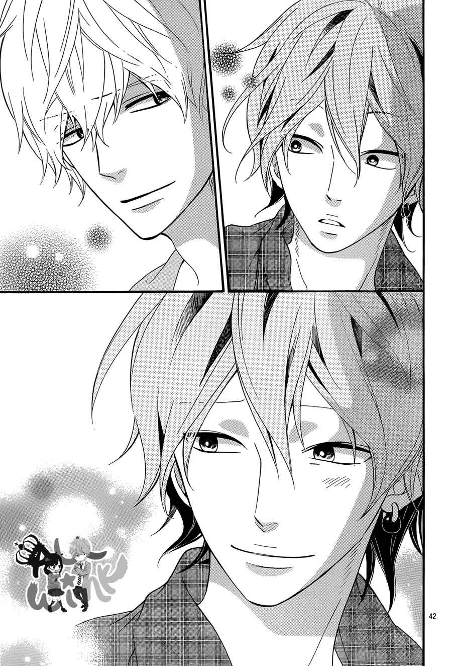 Page 43 Chapter 36 Wolf Girl and Black Prince