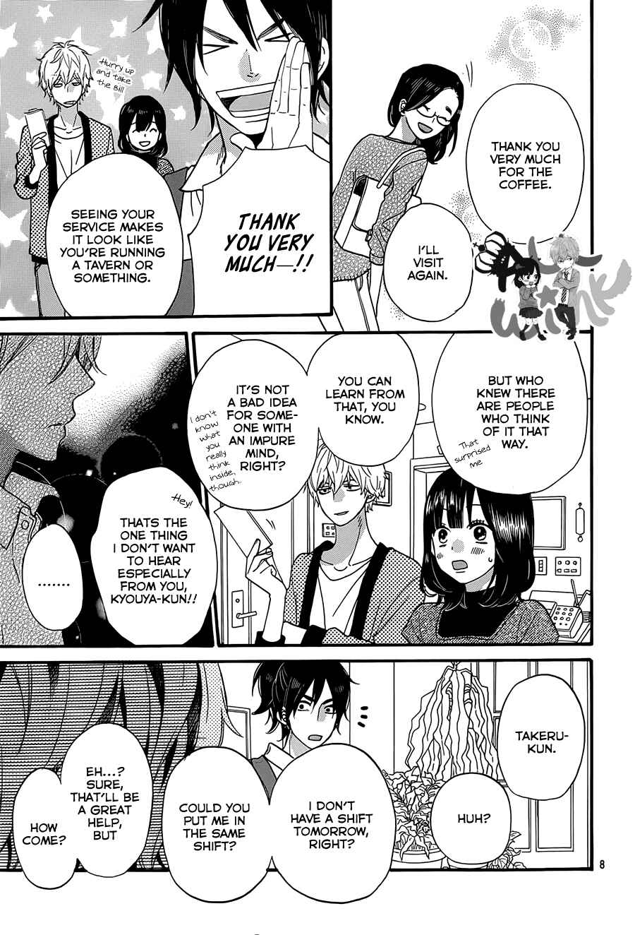 Page 9 Chapter 36 Wolf Girl and Black Prince