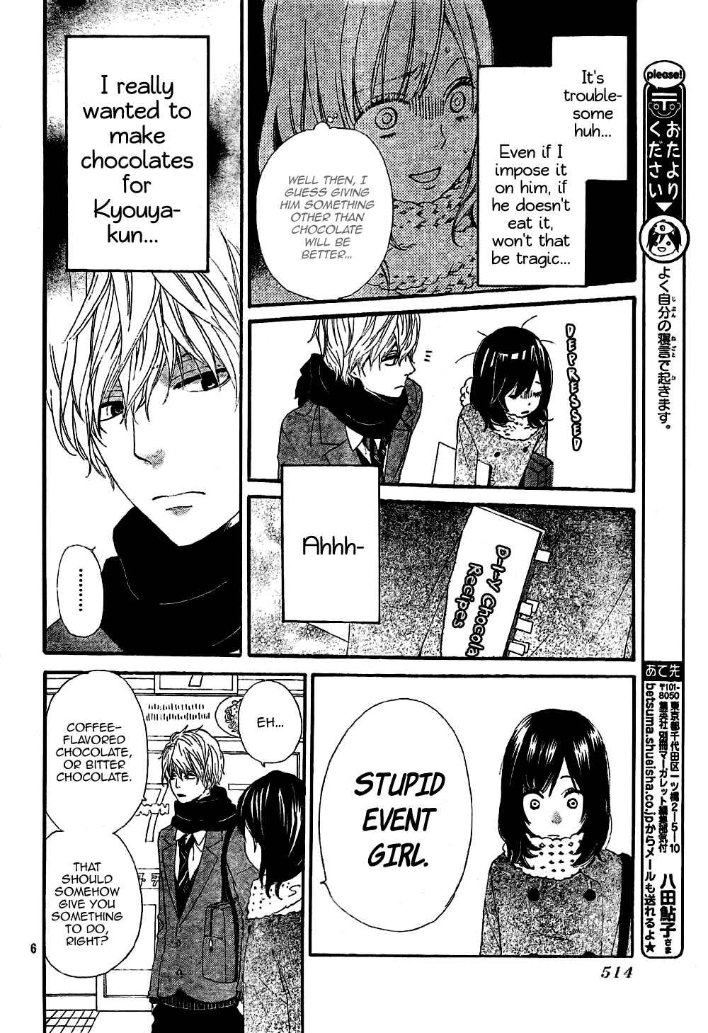 Page 6 Chapter 9 Wolf Girl and Black Prince