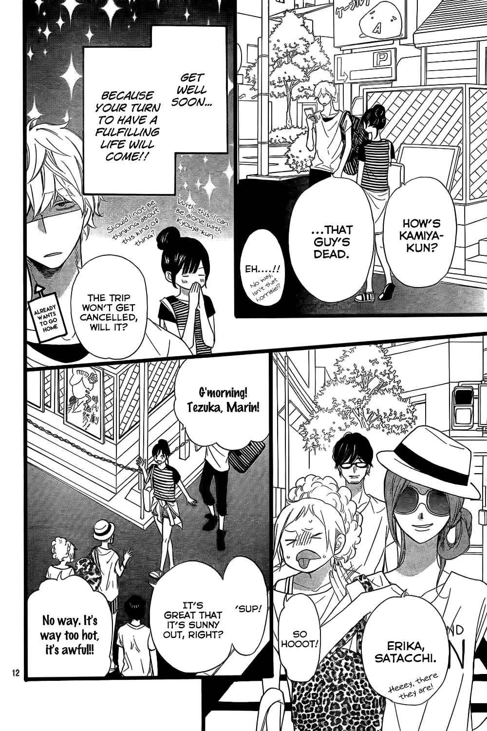 Page 13 Chapter 49 Wolf Girl and Black Prince