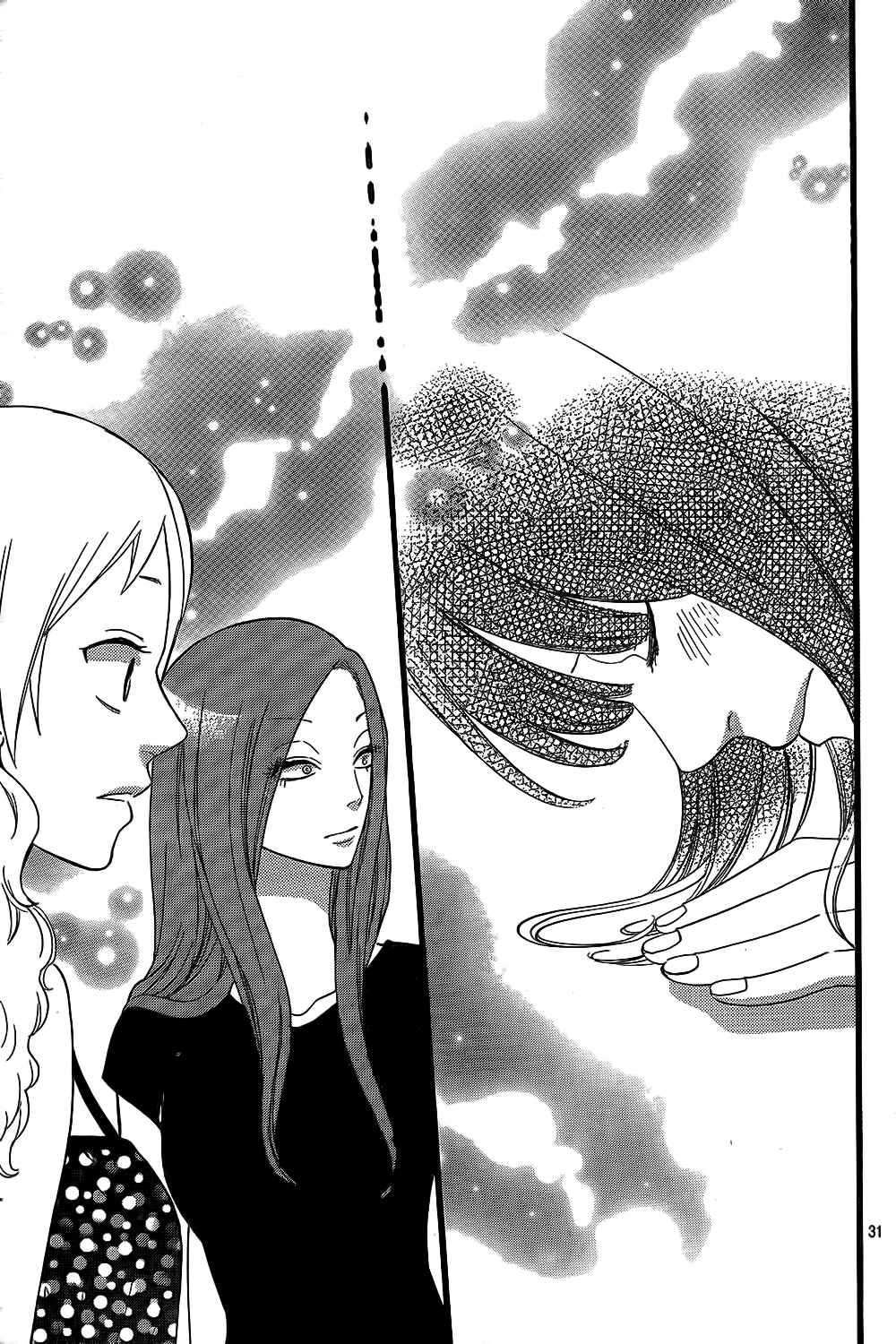 Page 32 Chapter 49 Wolf Girl and Black Prince