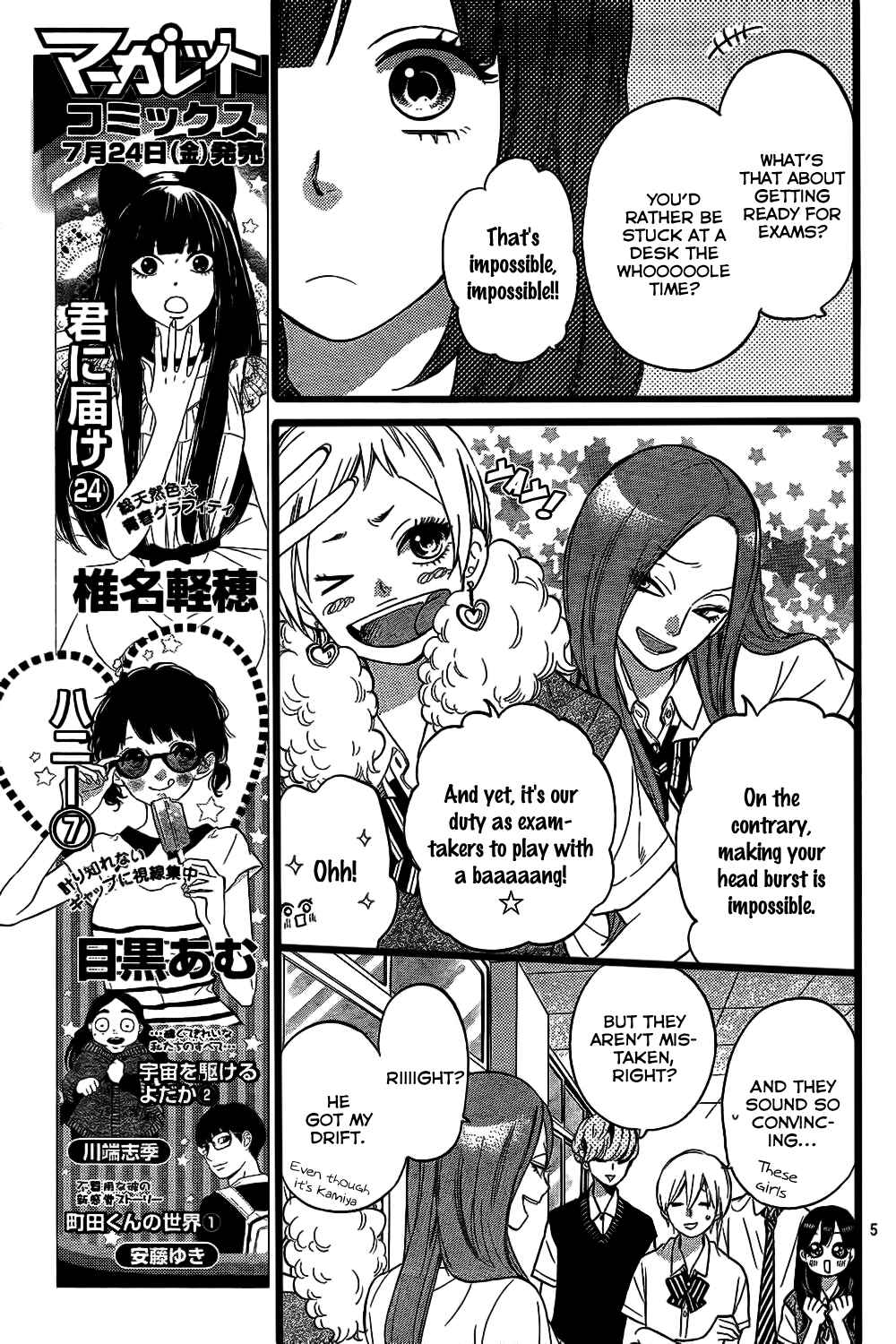 Page 6 Chapter 49 Wolf Girl and Black Prince