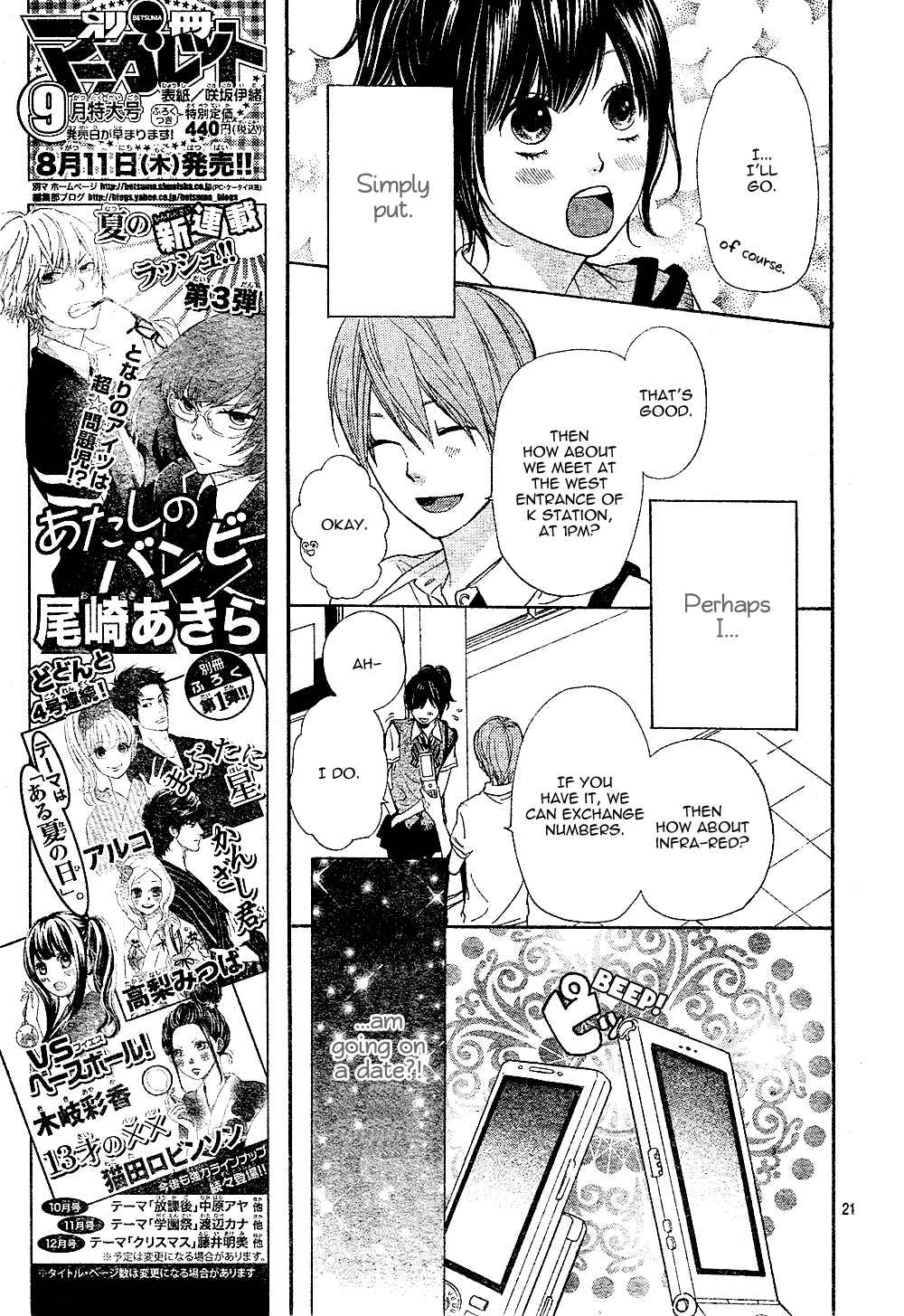 Page 21 Chapter 2 Wolf Girl and Black Prince