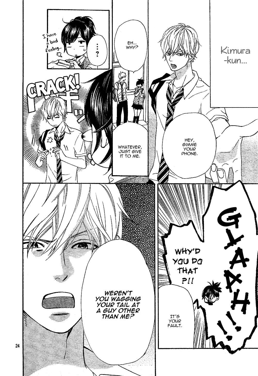 Page 24 Chapter 2 Wolf Girl and Black Prince
