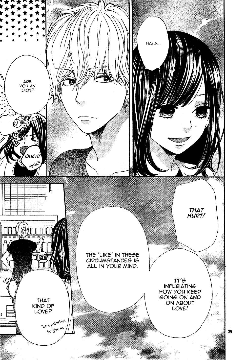 Page 39 Chapter 2 Wolf Girl and Black Prince