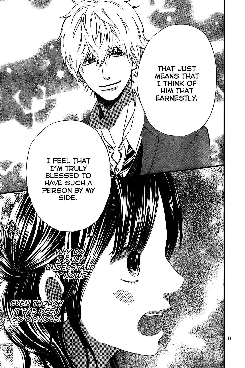 Page 12 Chapter 43 Wolf Girl and Black Prince