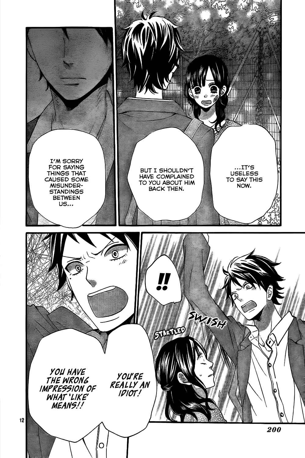 Page 13 Chapter 43 Wolf Girl and Black Prince