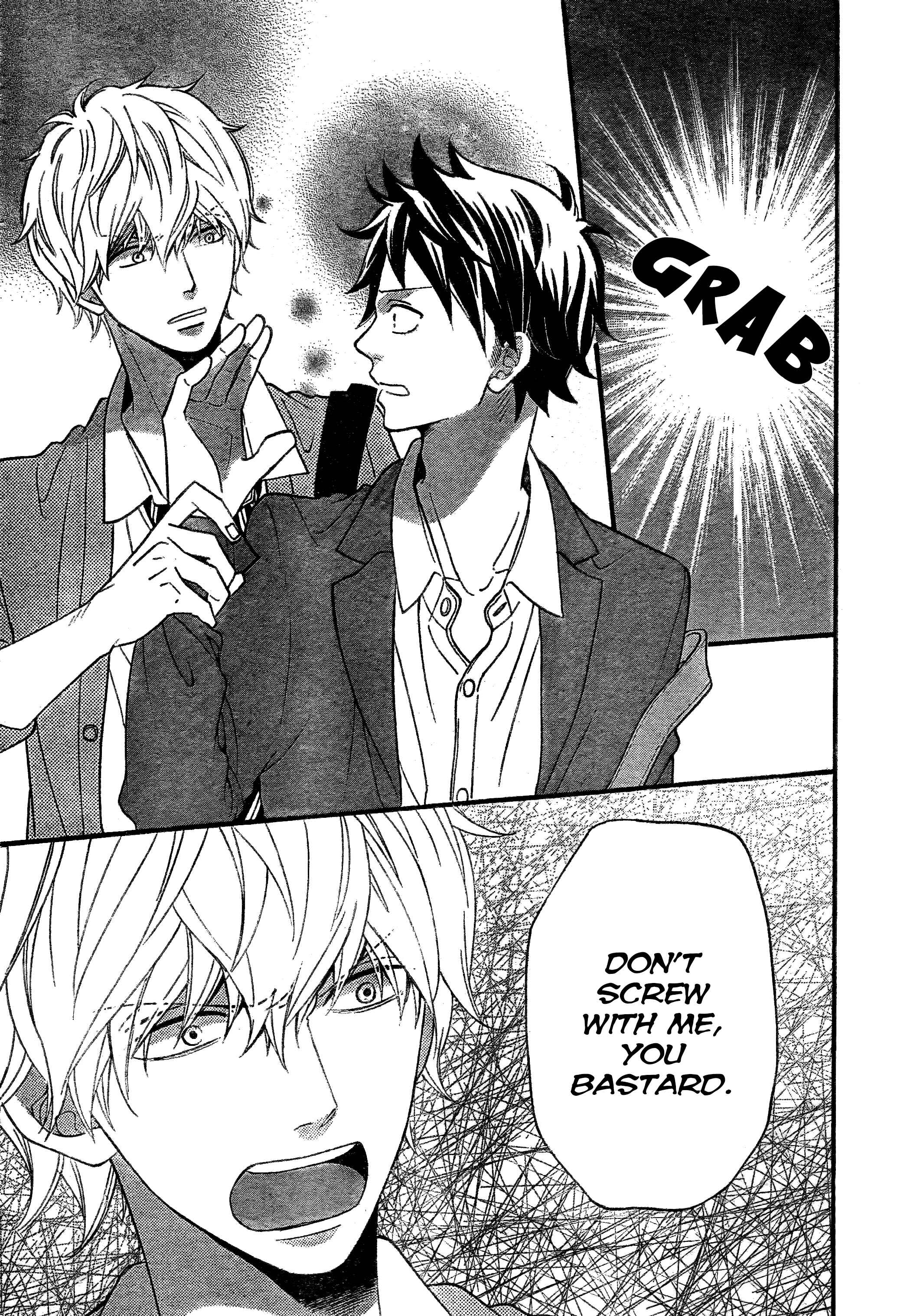 Page 15 Chapter 43 Wolf Girl and Black Prince