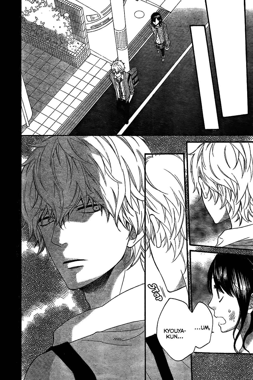 Page 23 Chapter 43 Wolf Girl and Black Prince